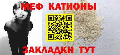 СК Комсомольск-на-Амуре
