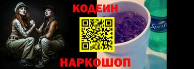 СК Комсомольск-на-Амуре