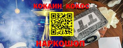 гидропоника Коммунар