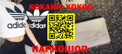 индика Кимры