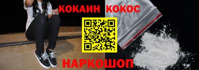 индика Кимры