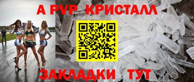 индика Кимры