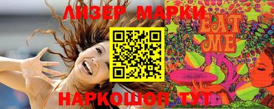 индика Кимры