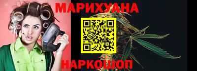 эйфоретик Кинель