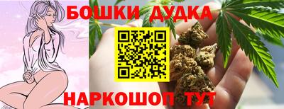 эйфоретик Кинель