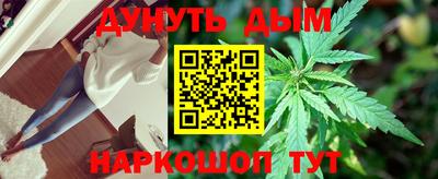 ALPHA-PVP Конаково
