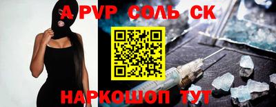 индика Кимры