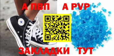 эйфоретик Кинель