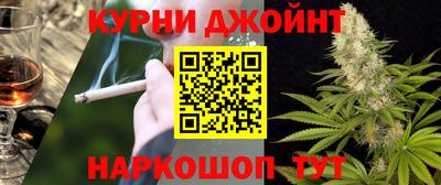 эйфоретик Кинель