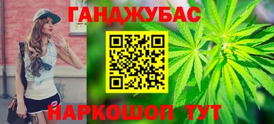 индика Кимры