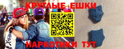 ALPHA-PVP Конаково