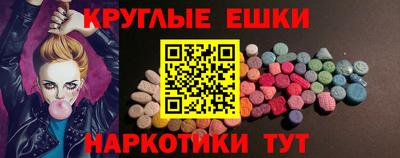 эйфоретик Кинель