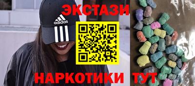 индика Кимры