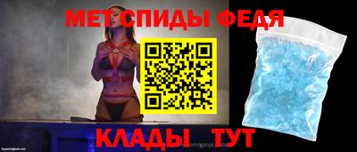 индика Кимры