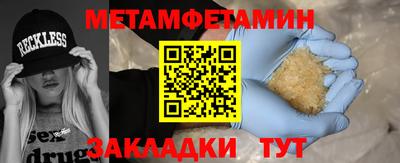 гидропоника Коммунар