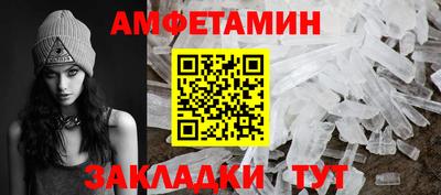 индика Кимры