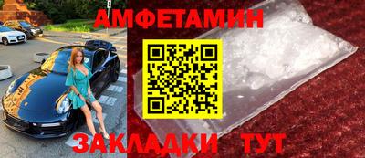 эйфоретик Кинель