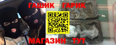 эйфоретик Кинель