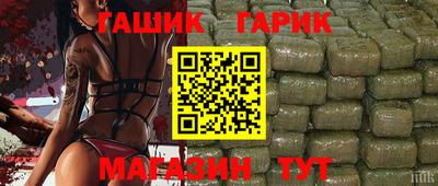гидропоника Коммунар