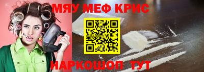индика Кимры