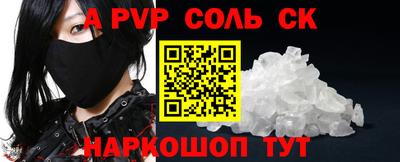 индика Кимры