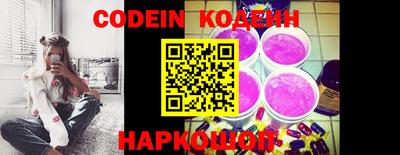индика Кимры